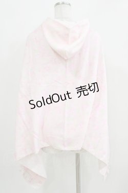 画像2: LIZ LISA / フードタオル  ピンク H-26-04-02-080-LO-TO-NS-ZH