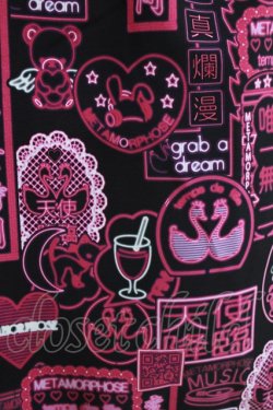 画像4: metamorphose / 【プラスサイズ】電脳Neon少女 ベルト付きスカート プラスサイズ ピンク系 H-26-04-02-015-ME-SK-NS-ZH