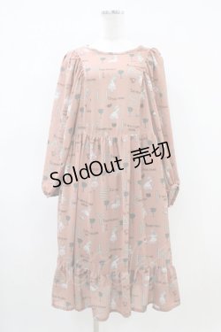 画像1: Jane Marple / The nursery Aliceドレス  ブラウン H-26-04-03-033-JM-OP-KB-ZH