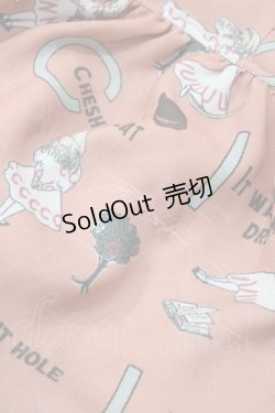 画像3: Jane Marple / The nursery Aliceドレス  ブラウン H-26-04-03-033-JM-OP-KB-ZH