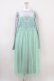 画像1: Candy Stripper / LINGERIE LAYERED DRESS  グレー×ミント H-26-04-03-034-PU-OP-KB-ZH (1)