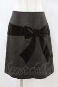 Jane Marple / ベルベットリボンスカート  ブラウン H-26-04-03-048-JM-SK-KB-ZH