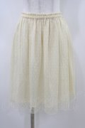 Jane Marple / ドットチュチュスカート  アイボリー H-26-04-03-052-JM-SK-KB-ZH