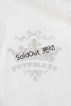 画像3: PUTUMAYO / 刺繍レースアップカーデ  アイボリー H-26-04-03-053-PT-TO-AK-ZH
