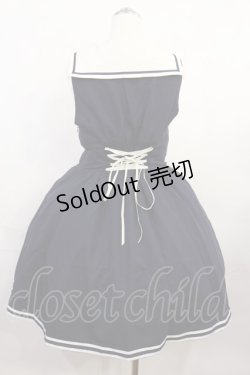 画像2: Amavel / セーラージャンパースカート Free ネイビー H-26-04-03-1012-CA-OP-NS-ZH