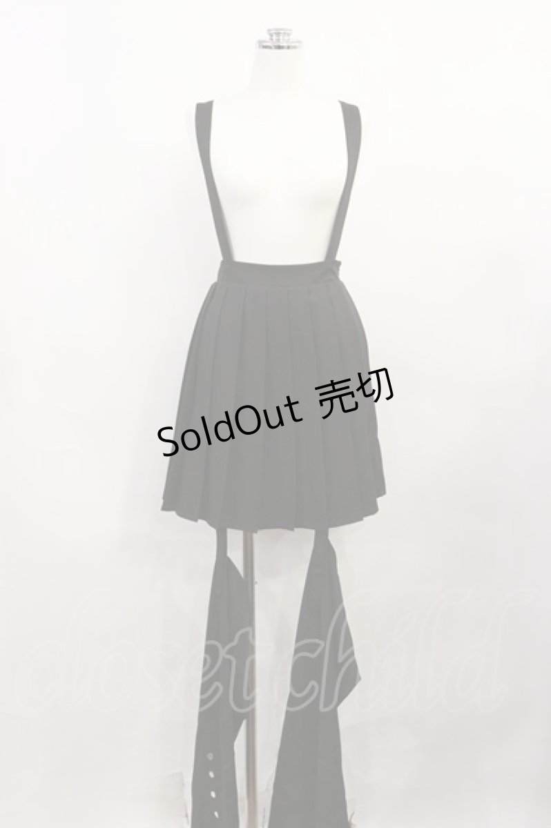画像1: Amavel / Rockin' Girl レッグカバー付きスカパン Free ブラック H-26-04-03-1022-CA-SK-NS-ZH (1)