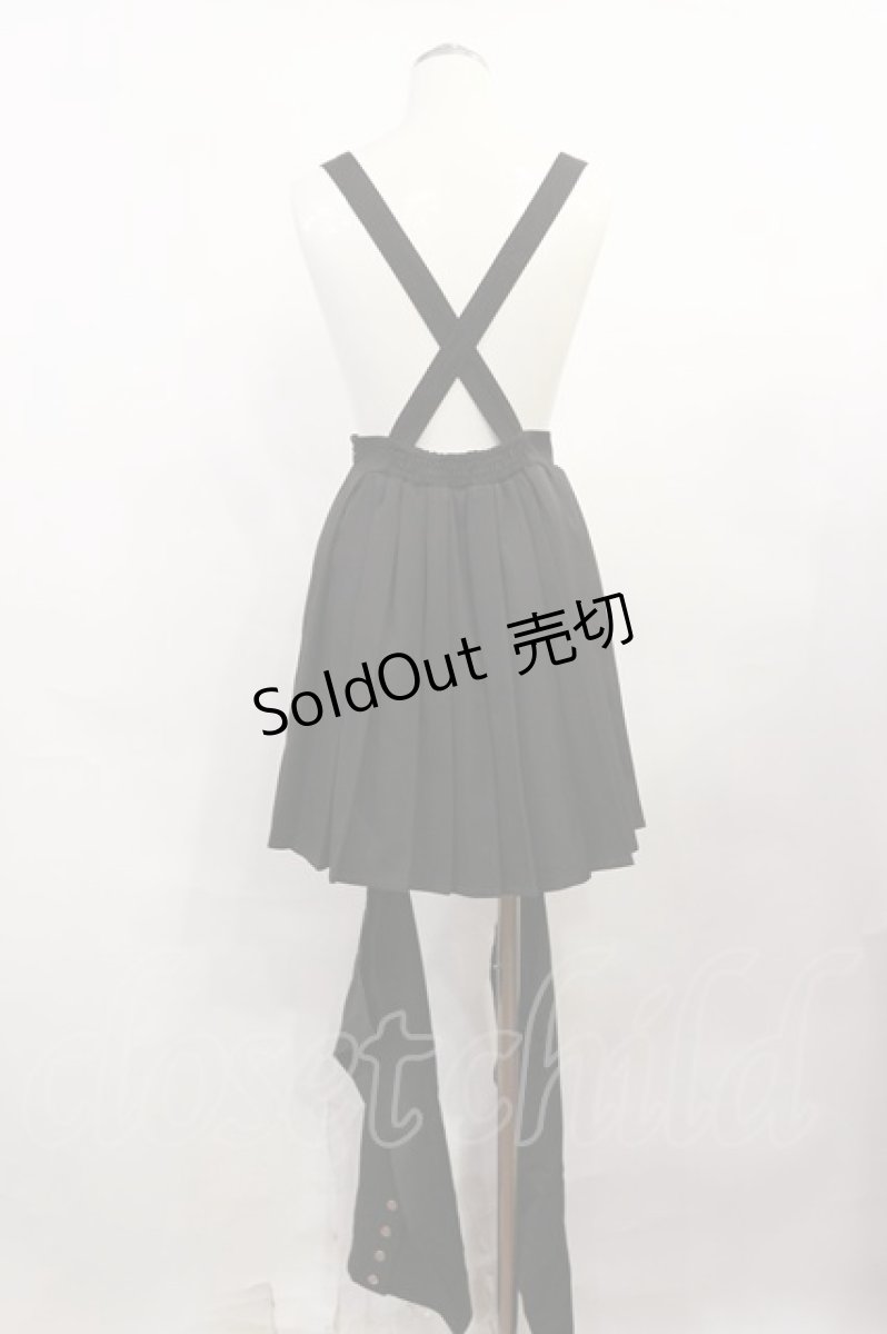 画像2: Amavel / Rockin' Girl レッグカバー付きスカパン Free ブラック H-26-04-03-1022-CA-SK-NS-ZH (2)