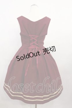 画像2: Innocent World / コルセット裾ラインジャンパースカート Free ボルドー H-26-04-03-1002-IW-OP-NS-ZH