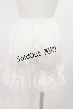 画像2: ALICE and the PIRATES / A/Pトーションレースドロワーズ Free オフ白 H-26-04-03-1023-PA-PA-NS-ZH