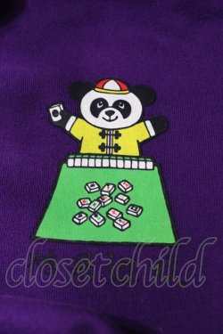 画像3: Candy Stripper / CANDYS PLAY SWEATワンピース  パープル H-26-04-03-059-PU-OP-KB-ZH