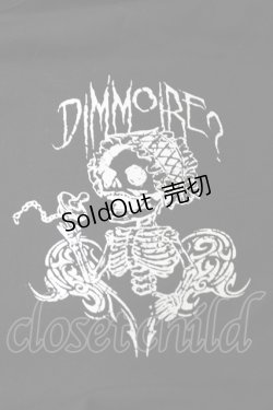 画像3: DimMoire / Baby SkullロゴロンT  ブラック H-26-04-03-061-0-TO-KB-ZH
