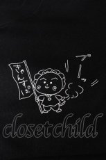 画像3: Candy Stripper / コジコジの名？台詞 L/S TEE  ブラック H-26-04-03-063-PU-TO-KB-ZH (3)