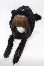 画像1: DimMoire / 子羊ちゃんもこもこキャップ  ブラック H-26-04-03-003-0-AC-KB-ZH (1)