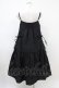 画像2: Candy Stripper / SWEET THINGS CAMISOLEワンピース  ブラック H-26-04-03-024-PU-OP-KB-ZH (2)