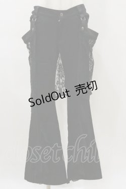 画像1: h.naoto Blood / レイヤードパンツ  黒 H-26-04-04-046-HN-PA-AK-ZH