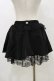 画像2: ACDC RAG / Vampireスカート ONESIZE 黒 H-26-04-04-049-PU-SK-AK-ZH (2)