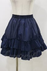 画像4: PUTUMAYO / Midnight Paradeアシメスカート  黒赤ストライプ/紺 H-26-04-04-052-PT-SK-KB-ZH (4)