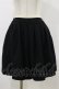 画像1: MILK / LOVEDスカート  ブラック H-26-04-04-053-ML-SK-KB-ZH (1)