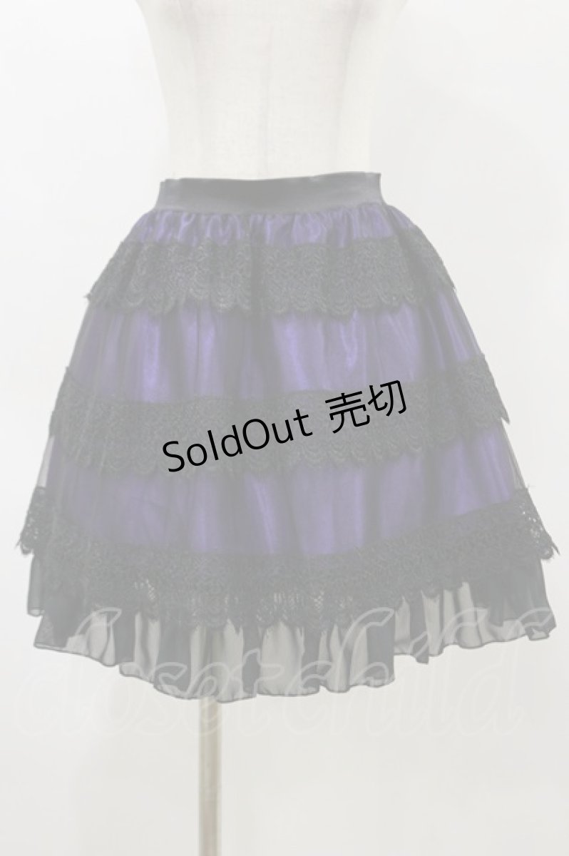 画像1: MR corset / レースレイヤードスカート  黒×紫 H-26-04-04-058-PU-SK-AK-ZH (1)