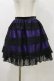 画像1: MR corset / レースレイヤードスカート  黒×紫 H-26-04-04-058-PU-SK-AK-ZH (1)