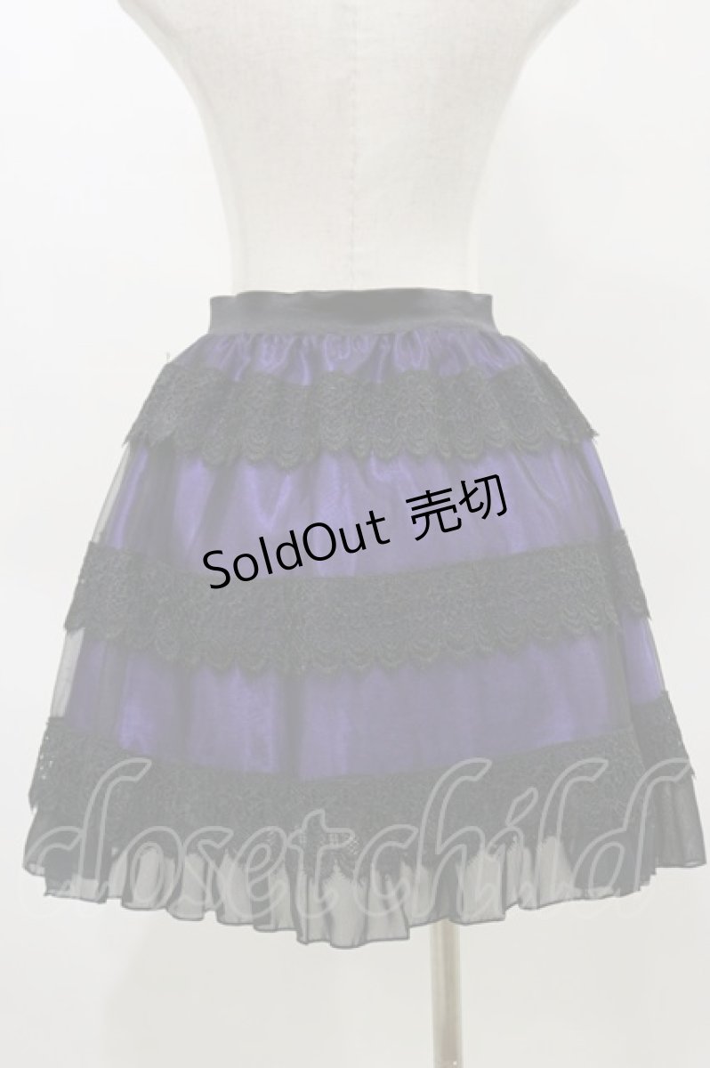 画像2: MR corset / レースレイヤードスカート  黒×紫 H-26-04-04-058-PU-SK-AK-ZH (2)