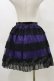 画像2: MR corset / レースレイヤードスカート  黒×紫 H-26-04-04-058-PU-SK-AK-ZH (2)