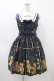 画像1: Innocent World / テディベアストーリーセーラージャンパースカート M ネイビー H-26-04-04-1036-IW-OP-NS-ZH (1)