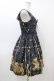 画像3: Innocent World / テディベアストーリーセーラージャンパースカート M ネイビー H-26-04-04-1036-IW-OP-NS-ZH (3)