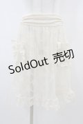 Eri Aino's collaboration / TT*AINレースエプロン L アイボリー H-26-04-04-1055-PU-OP-NS-ZH