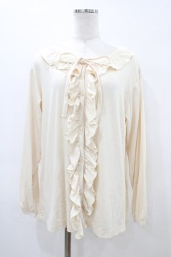 画像1: m petit by misako / ルームカーディガン M アイボリー H-26-04-04-1060-LO-TO-NS-ZH