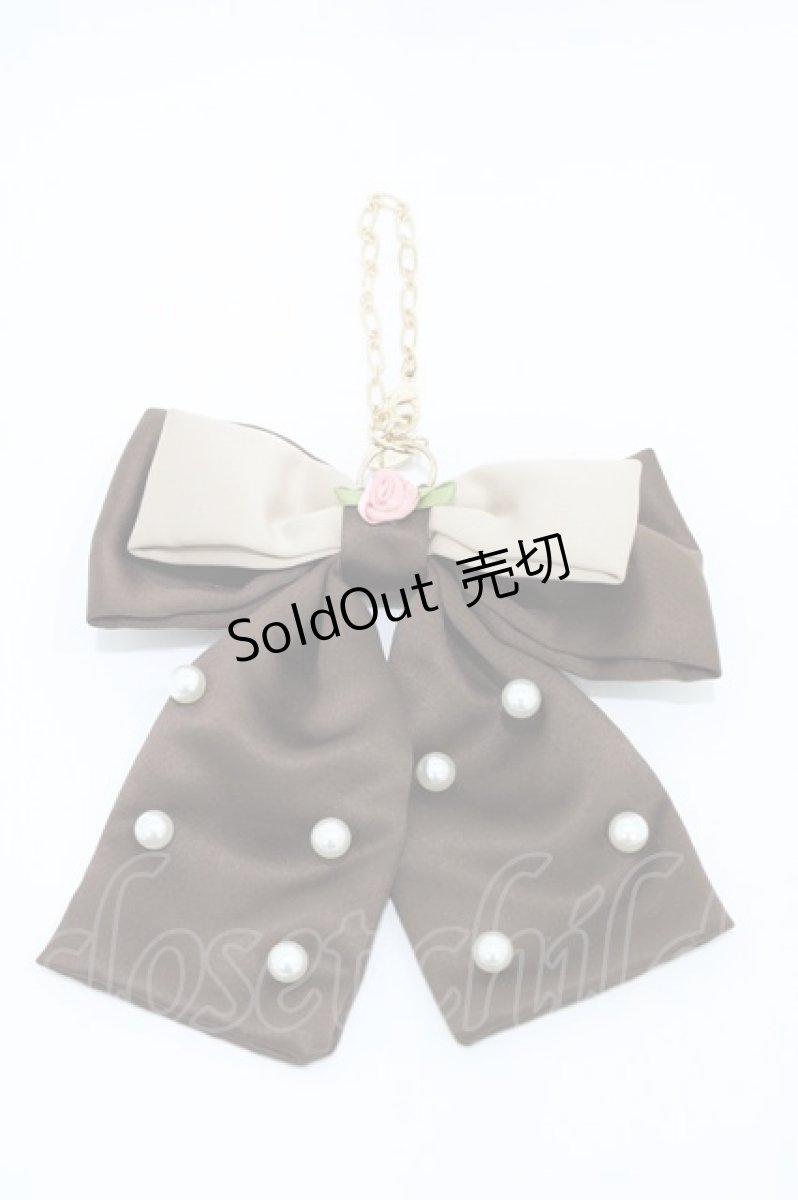 画像1: m petit by misako / NINA’sコラボバッグチャーム  ブラウン H-26-04-04-1007-LO-ZA-NS-ZH (1)