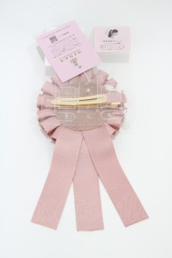 画像2: m petit by misako / AM*NIロゼッタCL  ピンク H-26-04-04-1009-LO-ZA-NS-ZH