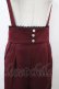 画像3: CHIP CLIP / Wonder Tea Party/サスペンダー付きパンツ M ボルドー H-26-04-04-1029-PU-PA-NS-ZH (3)