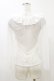 画像2: MR corset / メッシュトップス  白 H-26-04-04-019-PU-TO-AK-ZH (2)