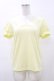 画像1: Emily Temple cute / スカラップカラーカットソー  イエロー H-26-04-04-032-ET-TO-KB-ZH (1)