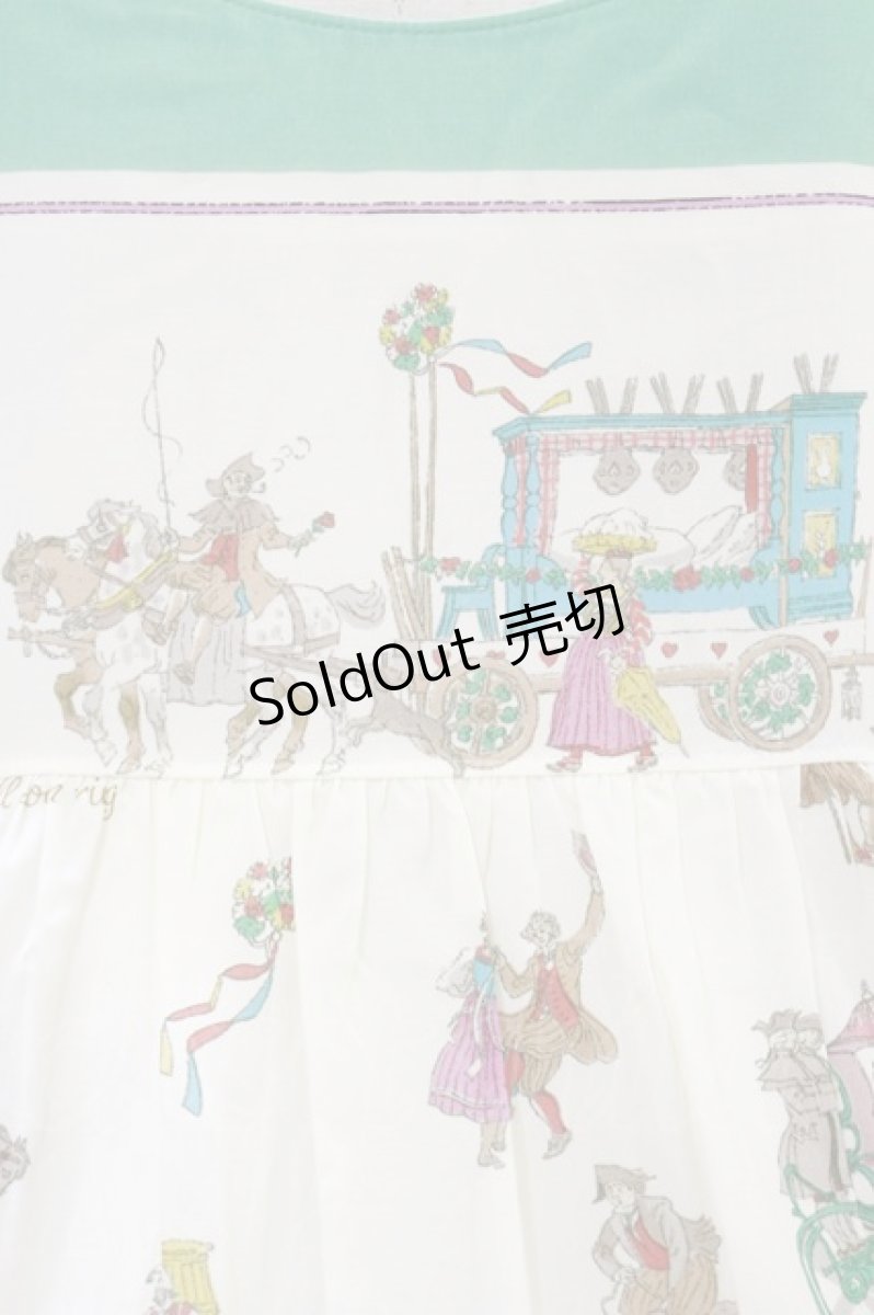 画像4: Jane Marple / Anniversary paradeストラップドレス  ジェイド H-26-04-05-039-JM-OP-KB-ZH (4)