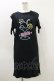 画像1: mmts / ネオンワンピース  ブラック H-26-04-05-046-PU-OP-KB-ZH (1)