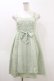 画像1: Emily Temple cute / ポンポンジャガードノースリーブワンピース  ミントグリーン H-26-04-05-048-ET-OP-KB-ZH (1)