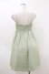 画像2: Emily Temple cute / ポンポンジャガードノースリーブワンピース  ミントグリーン H-26-04-05-048-ET-OP-KB-ZH (2)
