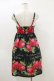 画像2: Emily Temple cute / フレッシュストロベリーリボンキャミワンピース  ブラック H-26-04-05-049-ET-OP-KB-ZH (2)