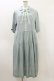 画像1: Jane Marple Dans Le Salon / ダブルカラーサリバンドレス  ミントブルー H-26-04-05-054-JM-OP-KB-ZH (1)