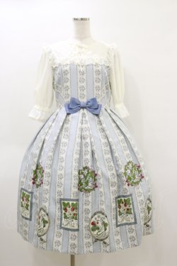 画像1: Melody BasKet / Berry galleryチュール切替ワンピース  サックス H-26-04-05-056-LO-OP-KB-ZH