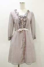 画像1: MILK / ビーナスドレス  グレー H-26-04-05-076-ML-OP-KB-ZH (1)