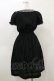 画像2: Katie / NO COUNTRY puff dress  ブラック H-26-04-05-077-LO-OP-KB-ZH (2)