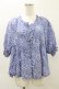 画像1: Jane Marple / Bonjour Millefleursスモックブラウス  ブルー H-26-04-05-018-JM-BL-KB-ZH (1)