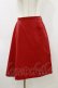 画像1: ネバアランド / ウエストタックスカート  赤 H-26-04-05-028-LO-SK-KB-ZH (1)