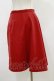 画像2: ネバアランド / ウエストタックスカート  赤 H-26-04-05-028-LO-SK-KB-ZH (2)