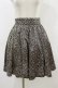 画像1: Katie / UNDER PRETTIES skirt  ブラック H-26-04-05-031-LO-SK-KB-ZH (1)