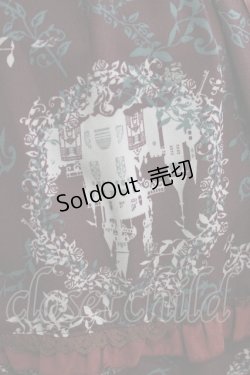 画像4: axes femme / サークルメルヘン柄チュニ M ボルドー H-26-04-06-024-AX-OP-NS-ZH