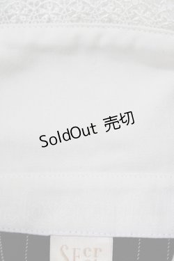 画像6: Secret Honey / 取り外しラッフル付きセットアップ Free ブラック H-26-04-06-030-CA-OP-NS-ZH